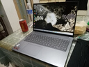 聯(lián)想小新Pro16 2025筆記本電腦超能本補(bǔ)貼20%可選 揚(yáng)天V高性能輕薄商務(wù)辦公大學(xué)生游戲網(wǎng)課手提本 小新16 R7-8745HS 32G 1T固態(tài) IPS全高清屏 精裝升級(jí) 滿血性能顯卡 曬單實(shí)拍圖