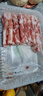 東來順 內(nèi)蒙古羔羊原切羊肉片1斤裝 火鍋食材羊肉卷 清真中華老字號 曬單實拍圖