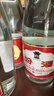 汾酒 黃蓋玻汾 清香型白酒 53度 475mL*6瓶 整箱裝非原箱 中秋送禮 曬單實(shí)拍圖