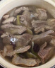 整切牛腩肉10斤新鮮黃牛肉牛雜類國產(chǎn)整箱發(fā)貨 5斤牛腩 曬單實拍圖