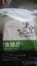 6斤原切手抓羊肉排羊肋排2斤新鮮羊肉煲湯燒烤火鍋食材冷凍批發(fā) 【4斤】手抓羊排 曬單實(shí)拍圖