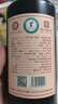 厚臣草臺香酒 貴州非遺釀造醬香型白酒整箱純糧食高粱酒53度500ml 53%vol 500mL 1瓶 單瓶適飲裝 曬單實(shí)拍圖
