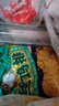 正新金絲雞排藤椒味100g*10片 雞胸肉炸雞排酥脆大塊雞肉漢堡食材  曬單實拍圖
