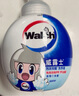 威露士泡沫洗手液健康呵護225ml×2瓶 家用兒童抑菌消毒泡泡易沖洗護手 曬單實拍圖