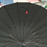 京東京造 颶風(fēng)ProMax雨傘24骨長(cháng)柄傘大號加固結實(shí)抗風(fēng)男士晴雨傘25寸113cm 曬單實(shí)拍圖
