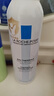 理膚泉舒緩干癢泛紅噴霧150ml*3支套裝 補(bǔ)水保濕舒緩修護(hù)調(diào)理肌膚爽膚水 曬單實拍圖