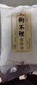 狗不理 機制豬肉包 1kg 30個(gè) 包子 速凍食品 方便早餐 曬單實(shí)拍圖