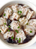 口樂(lè)匯清真牛肉餛飩小金魚(yú)鮮牛肉餛飩順豐冷鏈早餐小云吞混沌面點(diǎn)202g 清真牛肉餛飩5袋 202g/袋 曬單實(shí)拍圖