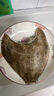 其他品牌冰鮮大多寶魚(yú)1條（原重600g起） 曬單實(shí)拍圖