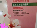 志高腰部按摩器按摩儀頸腰椎靠墊恒溫熱敷腰肌勞損背部支撐多功能辦公家用磁石養呵護生日高檔端禮物品 【Plus加厚頂配款】環(huán)抱護腰多部位+振動(dòng)紅光熱敷 雙十一禮物送男女老師朋友父母親爸媽老人長(cháng)輩 曬單實(shí)拍圖