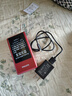 飛利浦（PHILIPS）V13P 海棠紅 翻蓋老人手機 移動聯(lián)通電信4G全網(wǎng)通 雙卡雙待老年人手機大字大聲音備用智能學生手機 曬單實拍圖