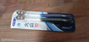 舒客寬頭火山炭能牙刷4支裝去異味軟毛偏硬抑菌率99.9%新老隨機 曬單實(shí)拍圖