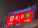 小米14 徠卡光學(xué)鏡頭 光影獵人900 國家補(bǔ)貼 第三代驍龍8 12+256 黑色 5G手機(jī)國補(bǔ) 曬單實(shí)拍圖
