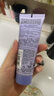 卡詩玻尿酸水光發(fā)膜護(hù)發(fā)素250ml水潤順滑亮澤強(qiáng)韌秀發(fā)燙染修護(hù)受損 曬單實(shí)拍圖