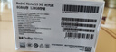 小米R(shí)edmi Note13 5G 國(guó)家補(bǔ)貼 1億像素 超細(xì)四窄邊OLED直屏 8GB+128GB 時(shí)光藍(lán) 5G手機(jī) 曬單實(shí)拍圖