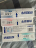 納美（Namei）小蘇打牙膏美白去黃清新口氣含氟家庭護(hù)齦套裝4支520g 曬單實(shí)拍圖