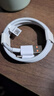 華為原裝6A數(shù)據(jù)線 USB Type-A轉(zhuǎn)USB Type-C/1m線長/支持66W（11V6A）充電 白色CC790 曬單實拍圖