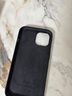 逸登龍 蘋果iphone15promax手機殼液態(tài)硅膠magsafe磁吸保護套plus裝殼動畫簡約男女高檔新款全包防摔 [黑色]官旗同款帶標*支持磁吸動畫*送鋼化膜 iPhone 15 曬單實拍圖