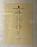 安踏衛(wèi)褲運(yùn)動(dòng)褲男士跑步吸濕速干直筒休閑夏季透氣梭織運(yùn)動(dòng)長(zhǎng)褲 曬單實(shí)拍圖