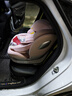 京東京造兒童安全座椅0-4-12歲i-size智能雙通風(fēng)ADAC商務(wù)艙pro冰莓粉 曬單實(shí)拍圖