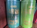 京東京造 2025新茶鴻運(yùn)四大綠茶500g碧螺春毛尖茉莉花茶禮盒茶葉 自營  曬單實(shí)拍圖