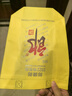 郎酒 郎牌郎酒組合套裝 53度 500mL 4瓶 曬單實(shí)拍圖