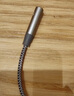 Riksoin雷克森Type-C耳機(jī)轉(zhuǎn)接頭適用華為ipadvivo榮耀OPPO蘋果音頻轉(zhuǎn)接頭手機(jī)轉(zhuǎn)換器轉(zhuǎn)3.5mm 推薦【升級(jí)款-高級(jí)灰】柏林之聲DAC解碼芯片 曬單實(shí)拍圖