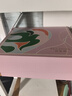 百雀羚（PECHOIN）玉齡琮光精華霜靈玉霜50g抗衰老緊致維穩護膚品七夕禮物 曬單實(shí)拍圖