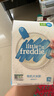 小皮（Little Freddie）有機(jī)原味高鐵大米粉160g*1盒寶寶輔食嬰兒營(yíng)養(yǎng)低敏米糊米粉6個(gè)月 曬單實(shí)拍圖