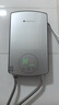 志高（CHIGO）即熱式電熱水器6500W電熱水器小廚寶家用集成洗澡免儲水多功率可調防漏電 銀色 KBR-B65 曬單實(shí)拍圖