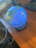 HCNT磁懸浮地球儀AR3D立體男士生日禮物辦公室桌面擺件七夕送男朋友 20CM音響時(shí)鐘底座地形球彩光(AR) 曬單實(shí)拍圖