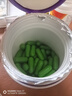 九芝堂甘保通護(hù)肝膠囊180粒護(hù)肝膠囊養(yǎng)肝護(hù)肝熬夜應(yīng)酬正品自營(yíng)藍(lán)帽認(rèn)證 曬單實(shí)拍圖