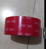 3M強(qiáng)力雙面膠 高粘度免釘膠VHB?膠帶 無痕防水耐高溫 4910透明 30mm寬3m長 曬單實(shí)拍圖