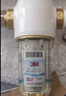 3M凈水器濾芯家用直飲機廚房過(guò)濾器濾芯保留礦物質(zhì)DWS1868-CN/DWS1893-CN/3596/1898/2201/1202濾芯 CDW1202濾芯 曬單實(shí)拍圖