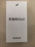 榮耀暢玩60 6GB+128GB 墨巖黑 超能大電池 AI一鍵直達 整機抗摔防水【贈話費券】國家補貼 曬單實拍圖