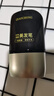 翹寵美發(fā)棒植物遮蓋白發(fā)神器染發(fā)筆遮蓋美發(fā)棒不沾頭皮不掉色防水防汗 曬單實(shí)拍圖