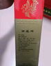 西鳳酒 綠瓶盒裝省外版 55度  500ml*6盒 整箱裝 鳳香型白酒 曬單實(shí)拍圖