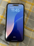 Apple/蘋果 iPhone 16 Pro Max 256GB 黑色鈦金屬 支持移動聯(lián)通電信5G 手機【返移動話費券】 曬單實拍圖