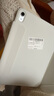 Apple/蘋(píng)果 iPad 11英寸 A16芯片2025年款學(xué)生學(xué)習(xí)辦公平板電腦二合一 銀色 128GB 官方標(biāo)配 WLAN版 曬單實(shí)拍圖
