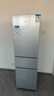 米家小米出品215升三門小型家用電冰箱 三門三溫節(jié)能安靜運(yùn)行冷凍冷藏 租房宿舍升級(jí)款BCD-215MDM03 曬單實(shí)拍圖