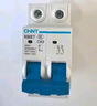 正泰（CHNT）漏電保護(hù)器空氣開關(guān)家用小型空開總閘斷路器 漏保NBE7LE 1P+N 25A 曬單實(shí)拍圖