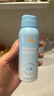 Hi!papa海龜爸爸兒童防曬噴霧可上飛機(jī)兒童高倍SPF32 防水防汗100ml 曬單實(shí)拍圖