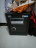 虎牌保險柜家用小型電子密碼辦公財務(wù)專用保險箱全鋼小型文件柜床頭保管柜 京毅系列 45cm 黑色 曬單實拍圖