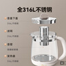 小熊（Bear）養(yǎng)生壺 2L大容量煮茶壺煮茶器 24H恒溫花茶壺 燉煮一體燒水壺電熱水壺 316L母嬰材質(zhì) YSH-D20T6 曬單實(shí)拍圖