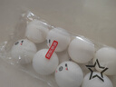 京東京造 乒乓球一星8只裝訓練比賽乒乓球1星ABS新材料 白色40+ 曬單實(shí)拍圖