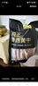 往來(lái)白丁 內(nèi)蒙古牛腩塊2斤凈重 新鮮黃牛肉粒牛腹腩火鍋烤肉燒烤食材 生鮮 曬單實(shí)拍圖