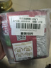 展藝全脂椰蓉椰絲100g*3包 椰奶椰子絲奶油小方糕點(diǎn)裝飾奶凍烘焙原料 曬單實(shí)拍圖