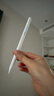 【美國MIF認(rèn)證】適用蘋果apple pencil電容筆ipad觸控筆pro平板觸屏筆air7藍(lán)牙m(xù)ini手寫筆10平替11 官配尊享版【無需藍(lán)牙連接丨無延遲不斷觸丨磁吸收納】 曬單實(shí)拍圖