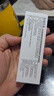 麗芙維a酸乳膏0.1%18g去祛痘藥膏醫用淡化痘印黑頭去雞皮膚黑色素可搭異維A酸尿素軟膏乳膏凝膠囊 曬單實(shí)拍圖