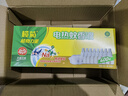 欖菊電蚊香液400晚33ml*8瓶+2加熱器 無香防蚊電蚊香基孔肯雅熱驅(qū)蚊液 曬單實拍圖